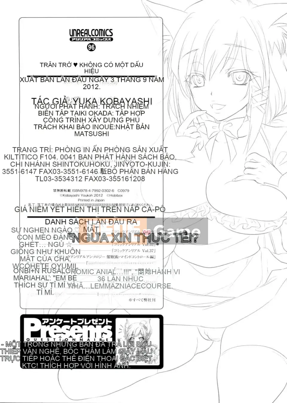 [Yutaka Kobayashi] Trouble_Girls