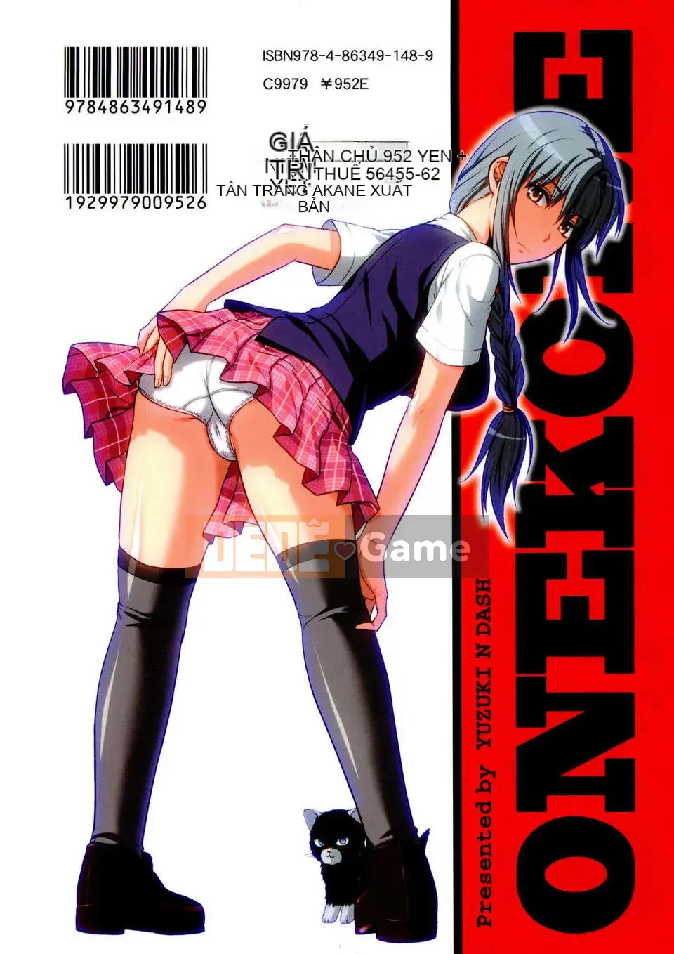 [Yuzuki N'] Oneekore