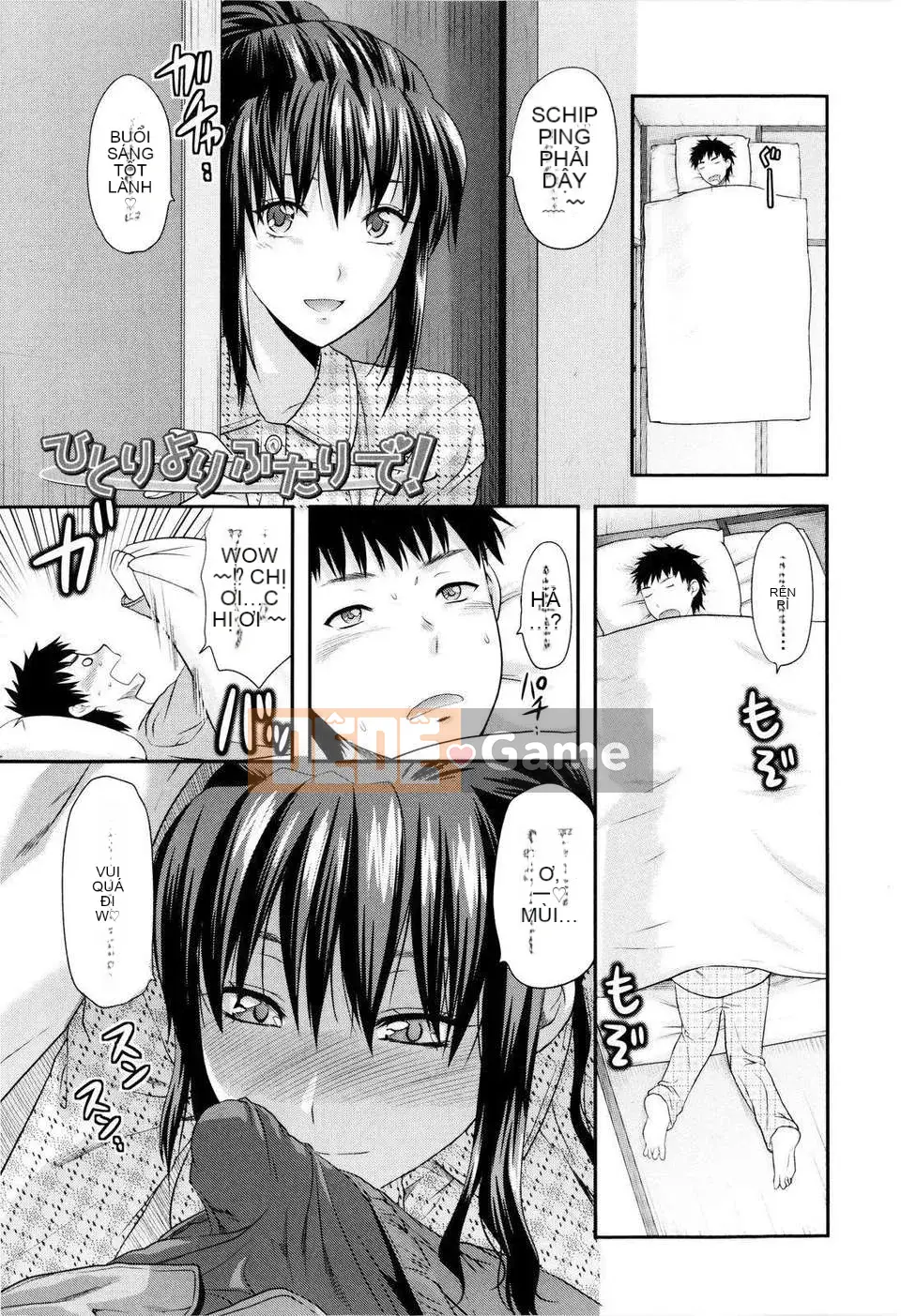 [Yuzuki N'] Oneekore