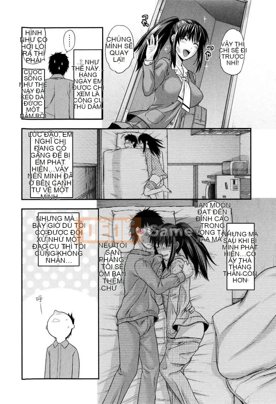 [Yuzuki N'] Oneekore