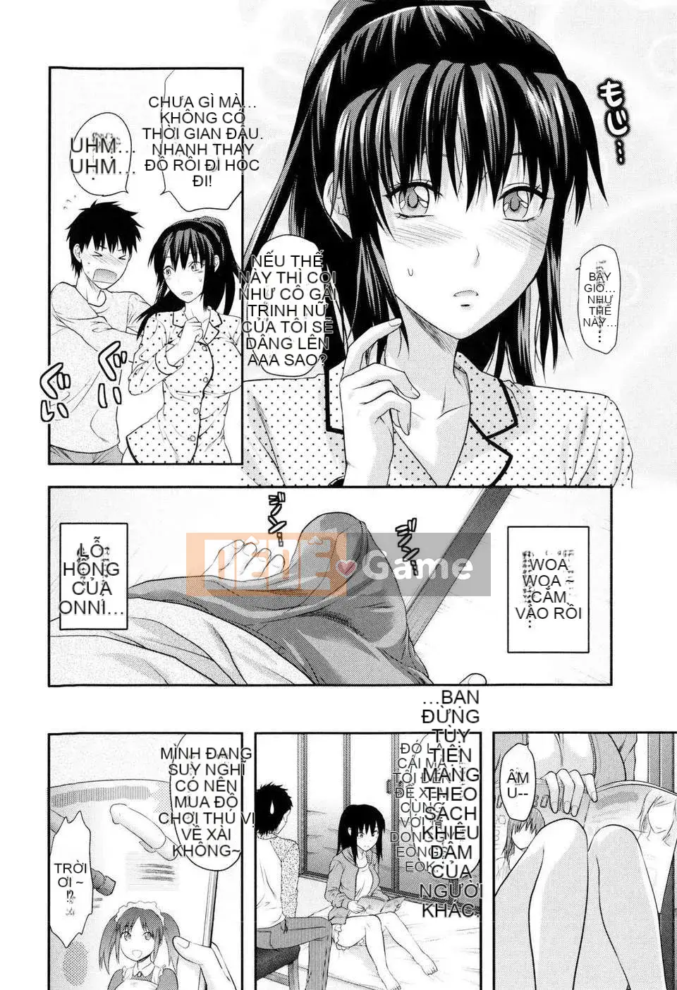 [Yuzuki N'] Oneekore