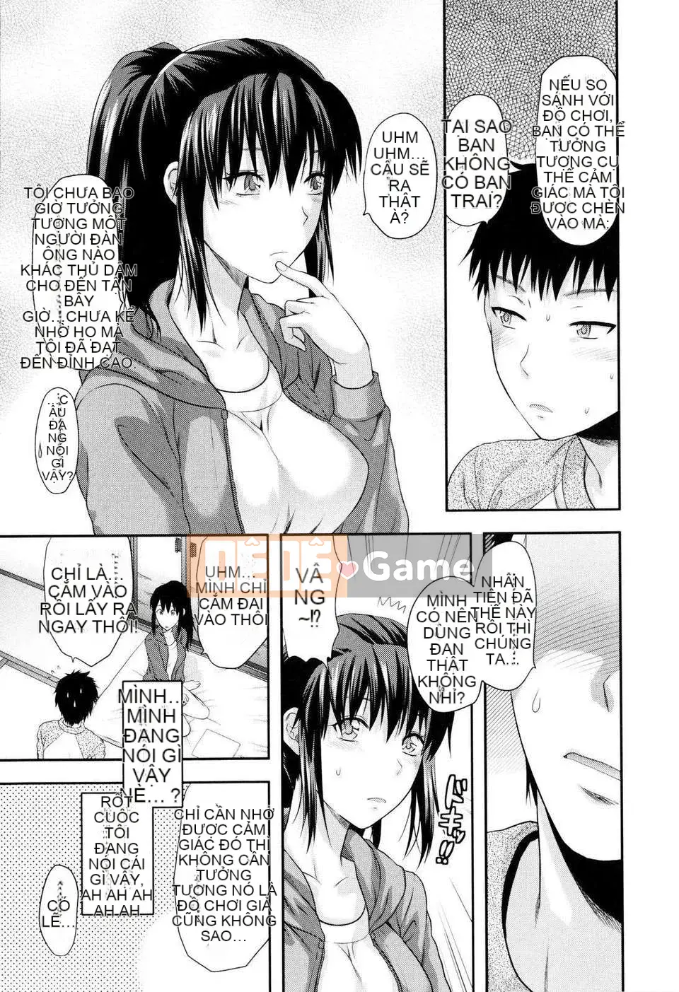 [Yuzuki N'] Oneekore