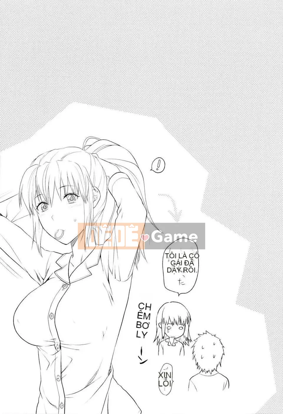 [Yuzuki N'] Oneekore