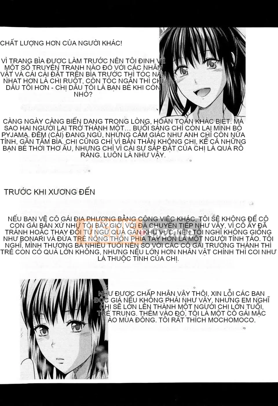 [Yuzuki N'] Oneekore