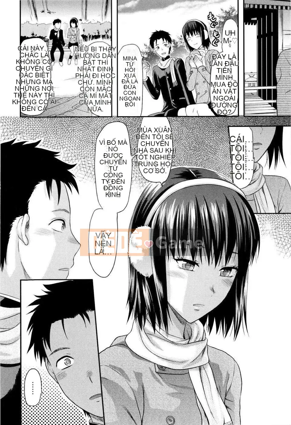 [Yuzuki N'] Oneekore