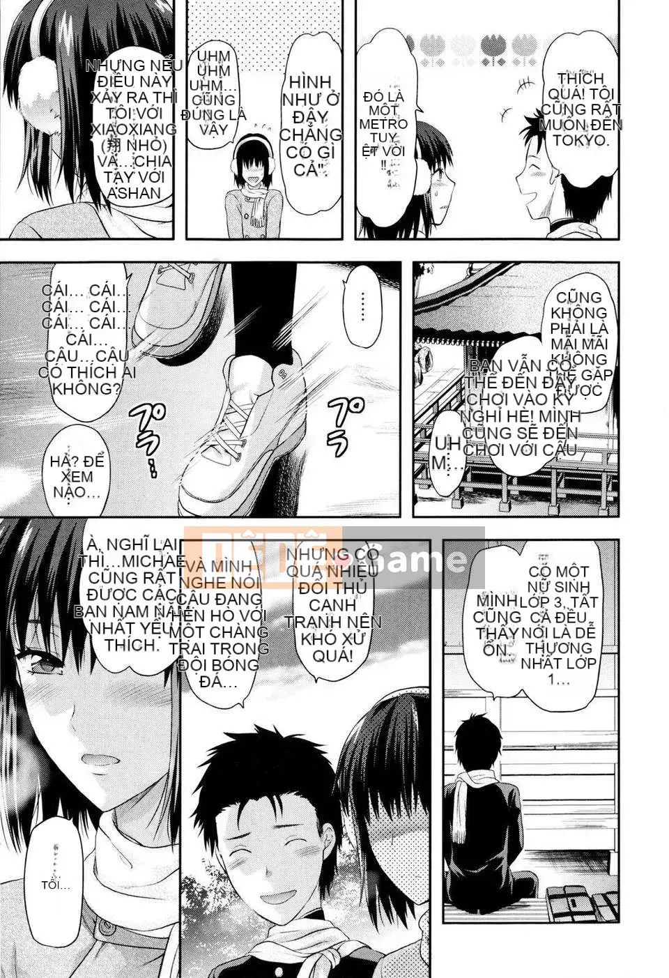 [Yuzuki N'] Oneekore