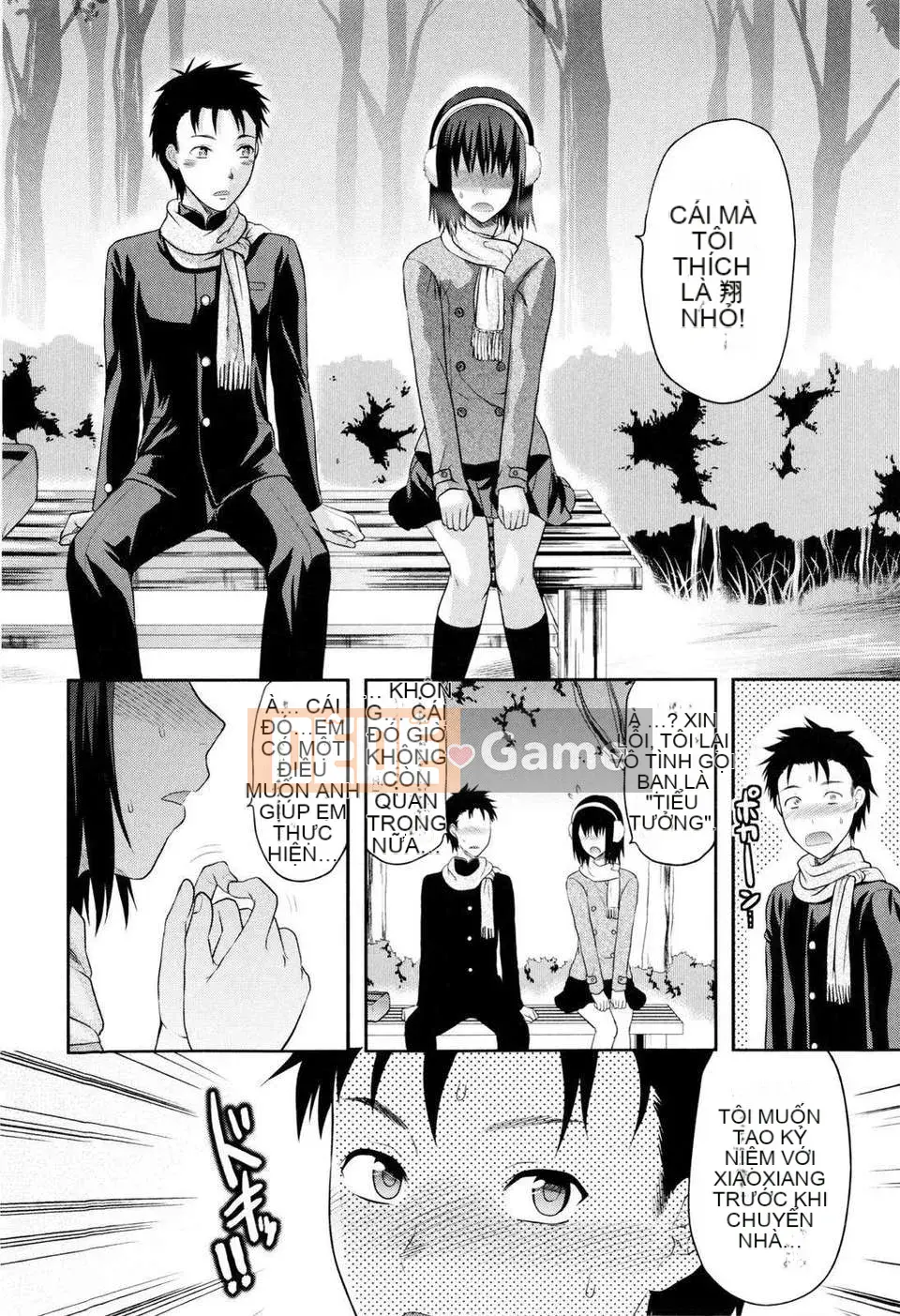 [Yuzuki N'] Oneekore