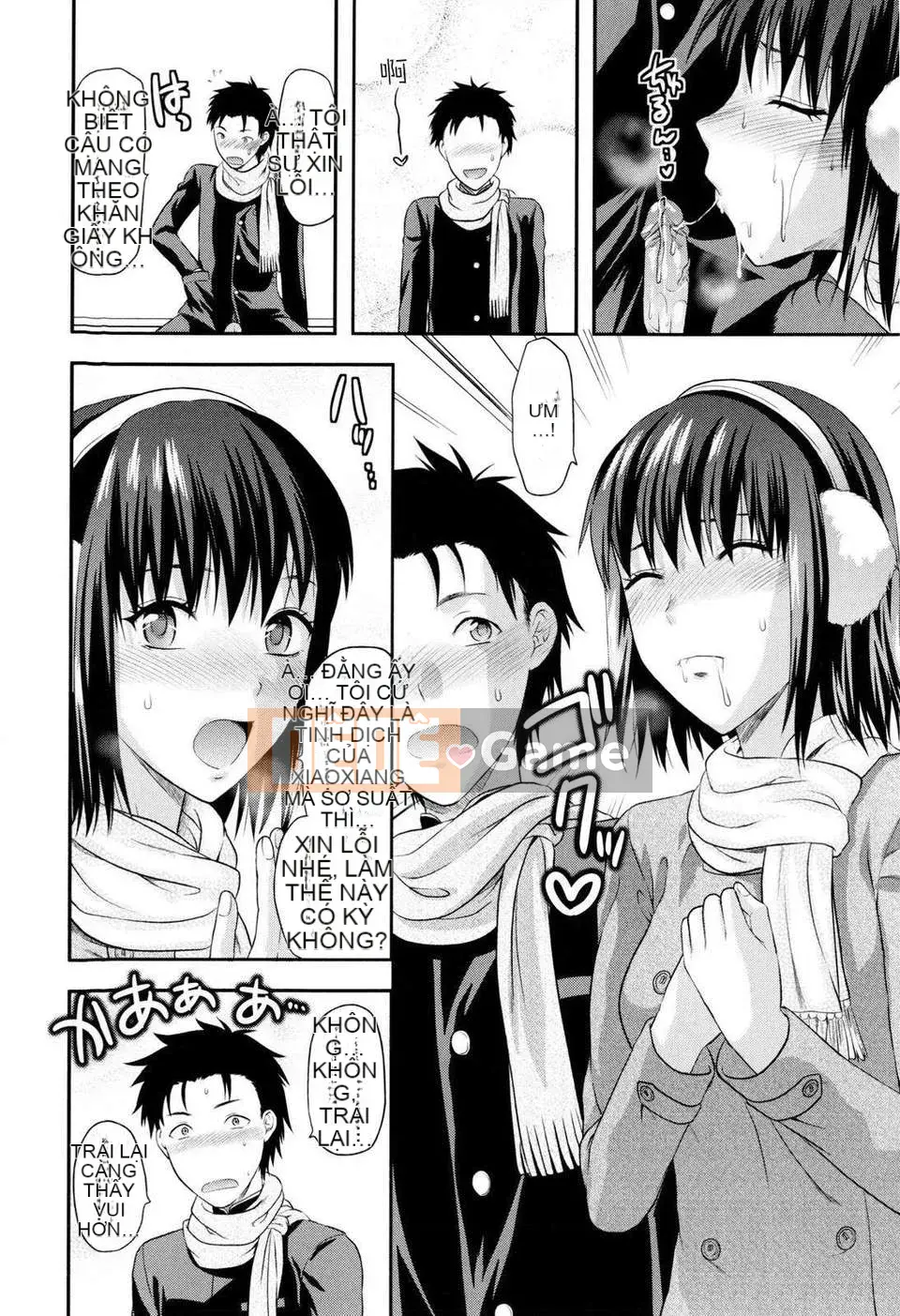 [Yuzuki N'] Oneekore