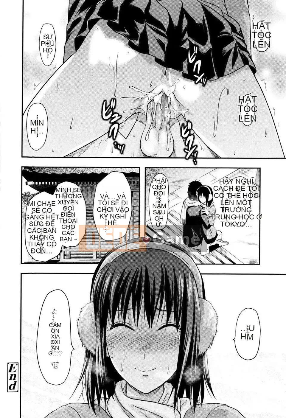 [Yuzuki N'] Oneekore