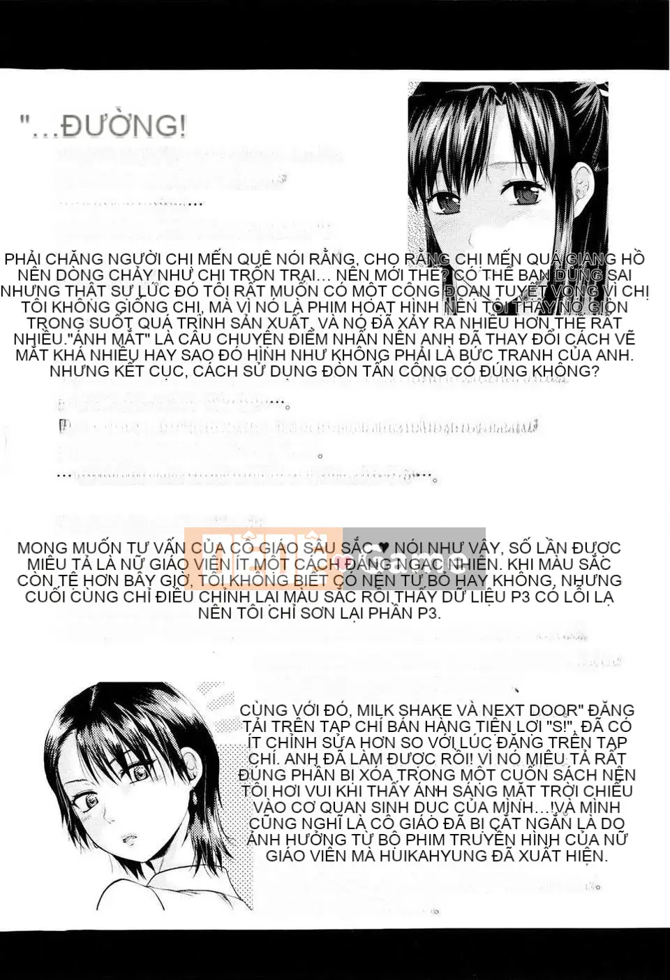 [Yuzuki N'] Oneekore