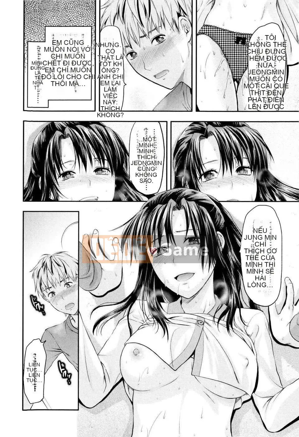 [Yuzuki N'] Oneekore