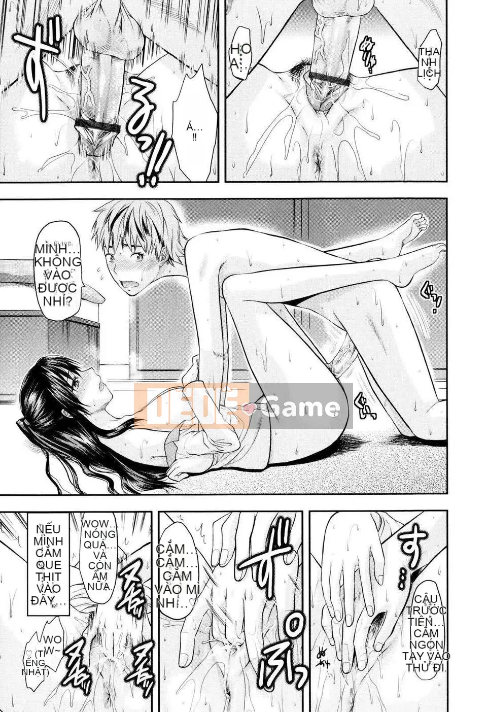 [Yuzuki N'] Oneekore