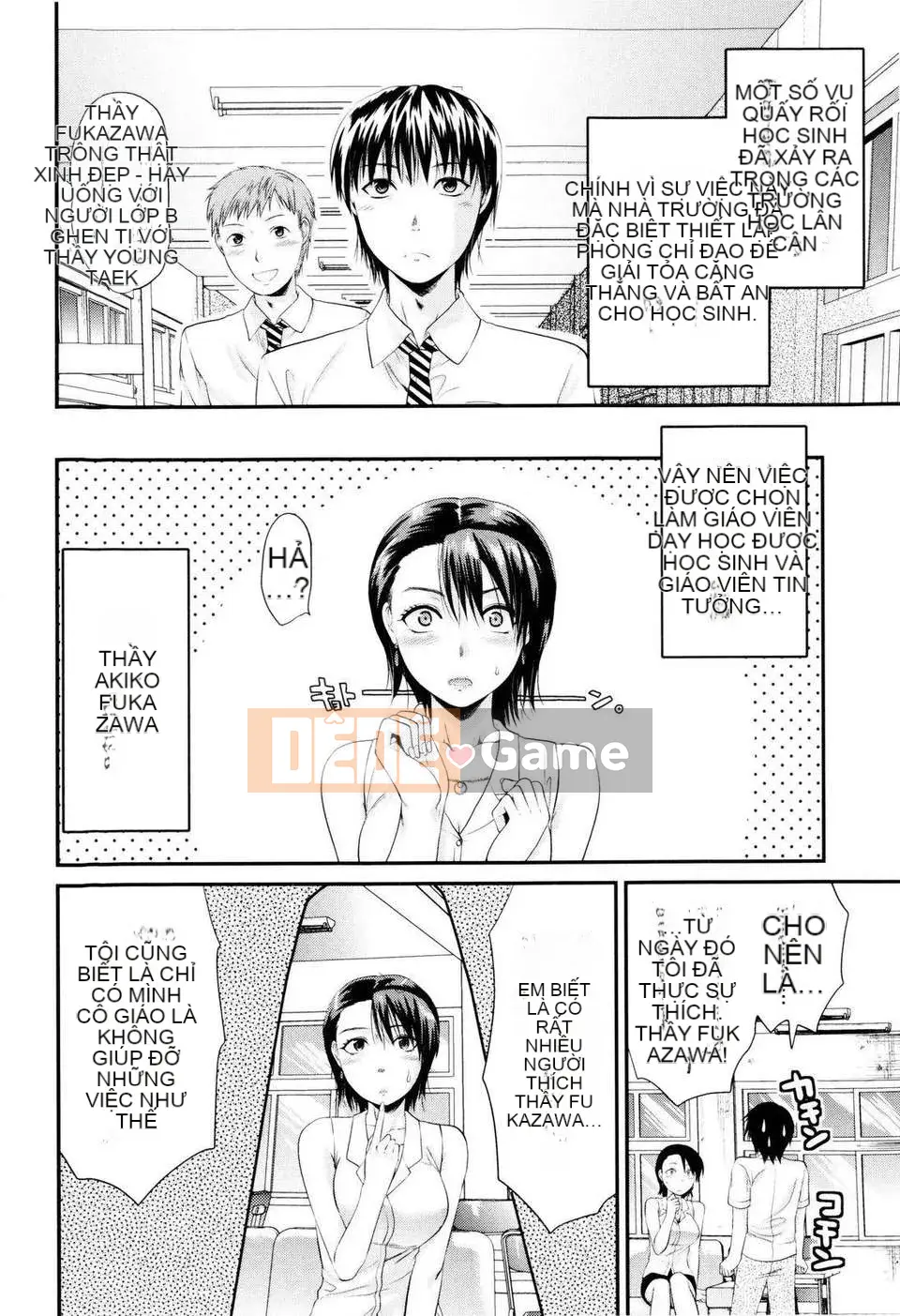 [Yuzuki N'] Oneekore