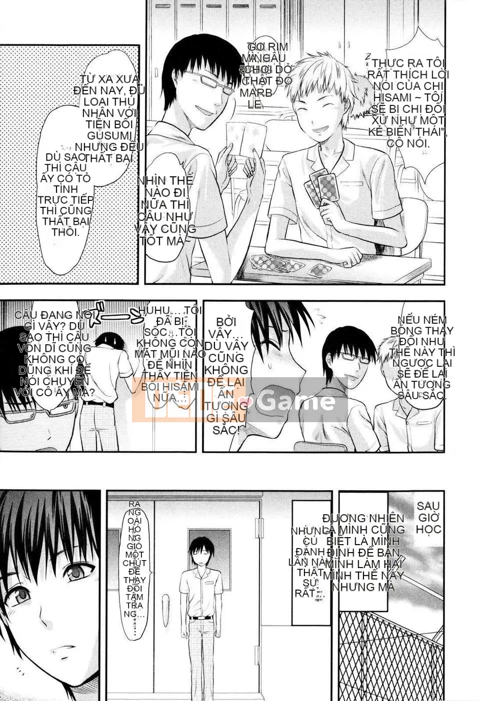 [Yuzuki N'] Oneekore