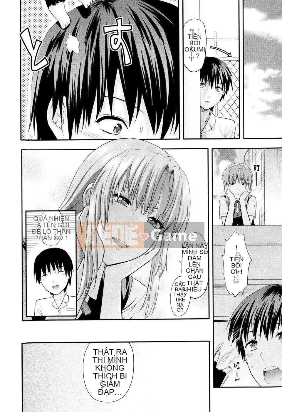 [Yuzuki N'] Oneekore