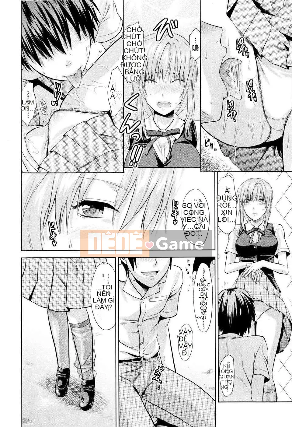 [Yuzuki N'] Oneekore