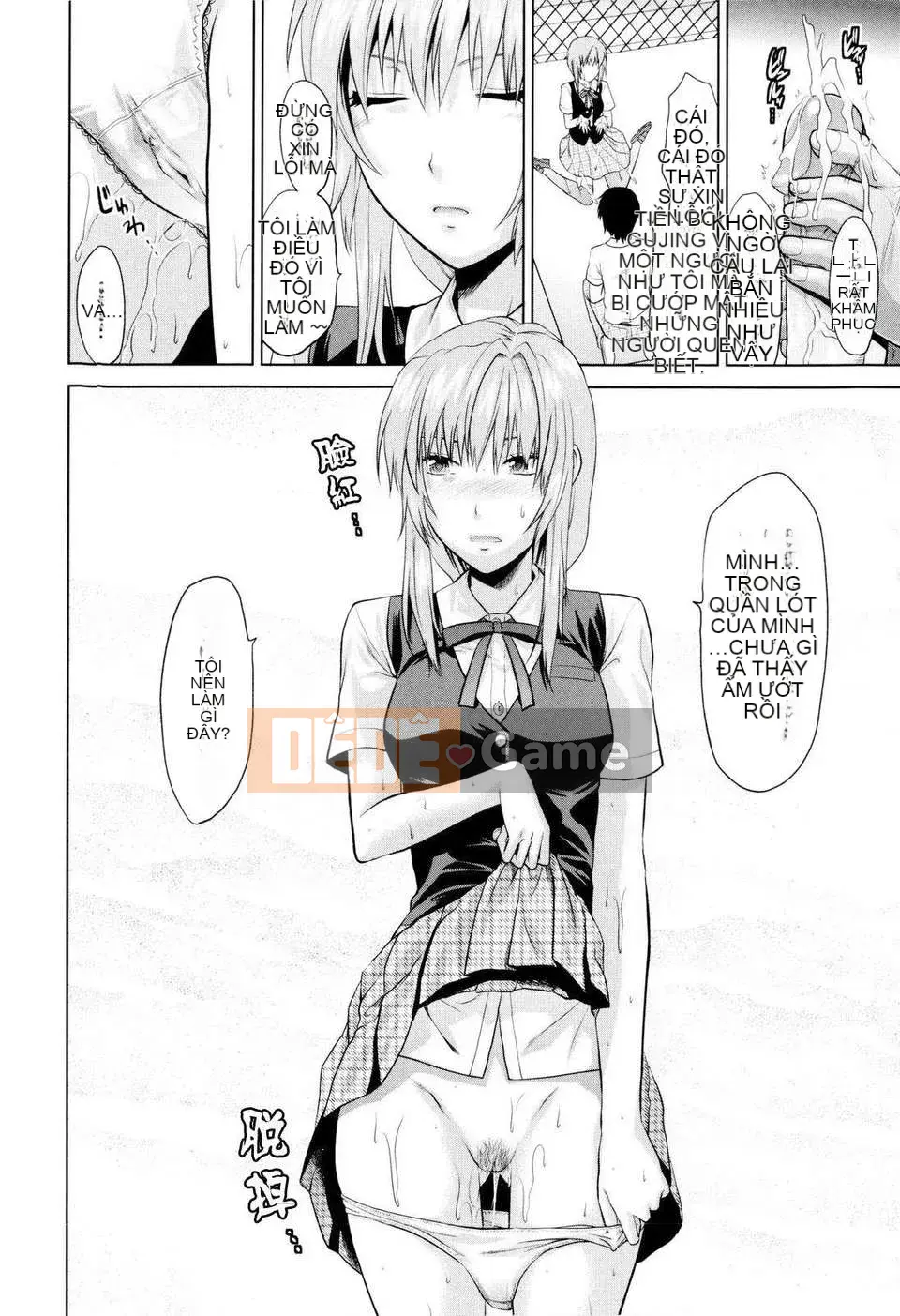 [Yuzuki N'] Oneekore