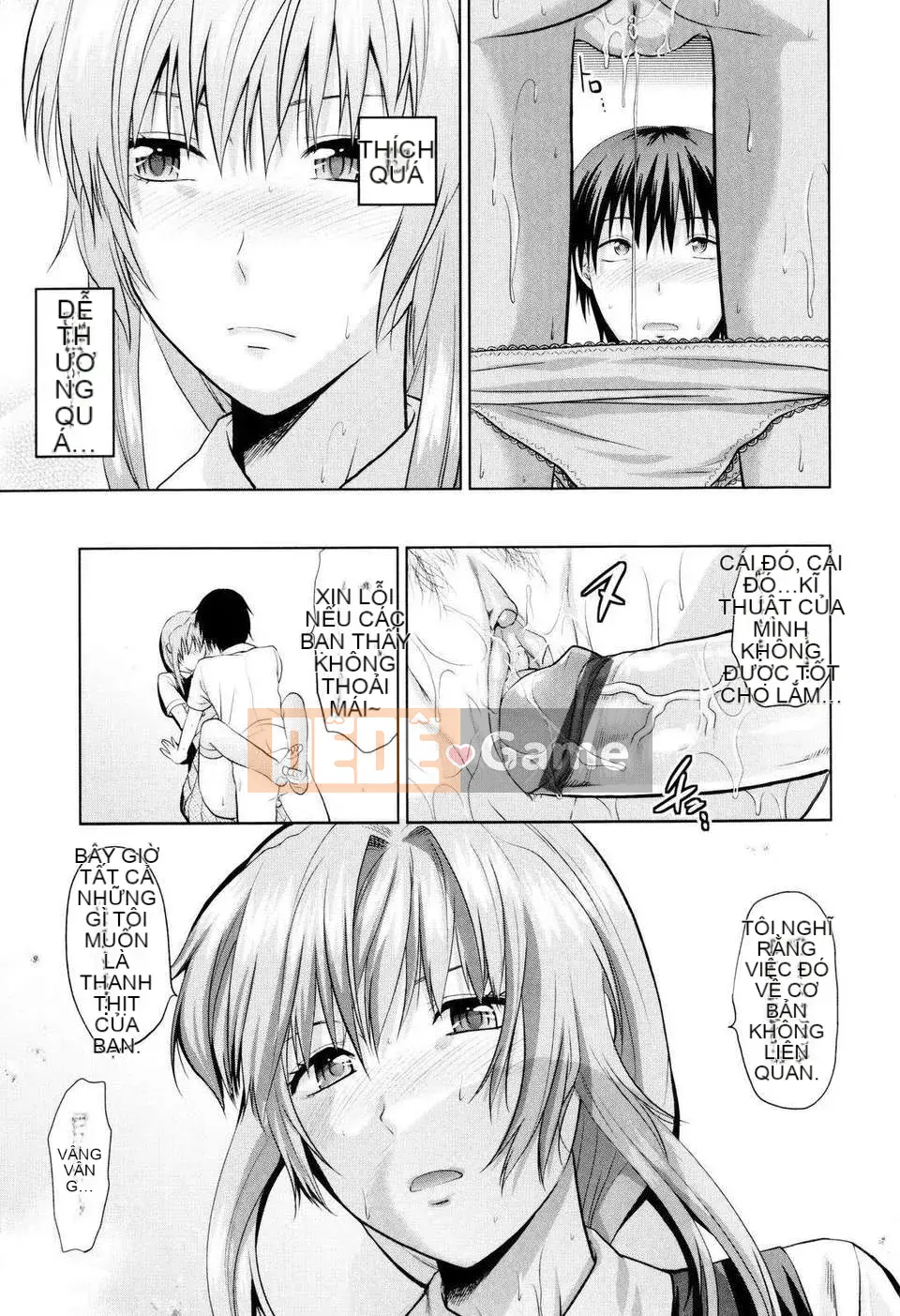 [Yuzuki N'] Oneekore