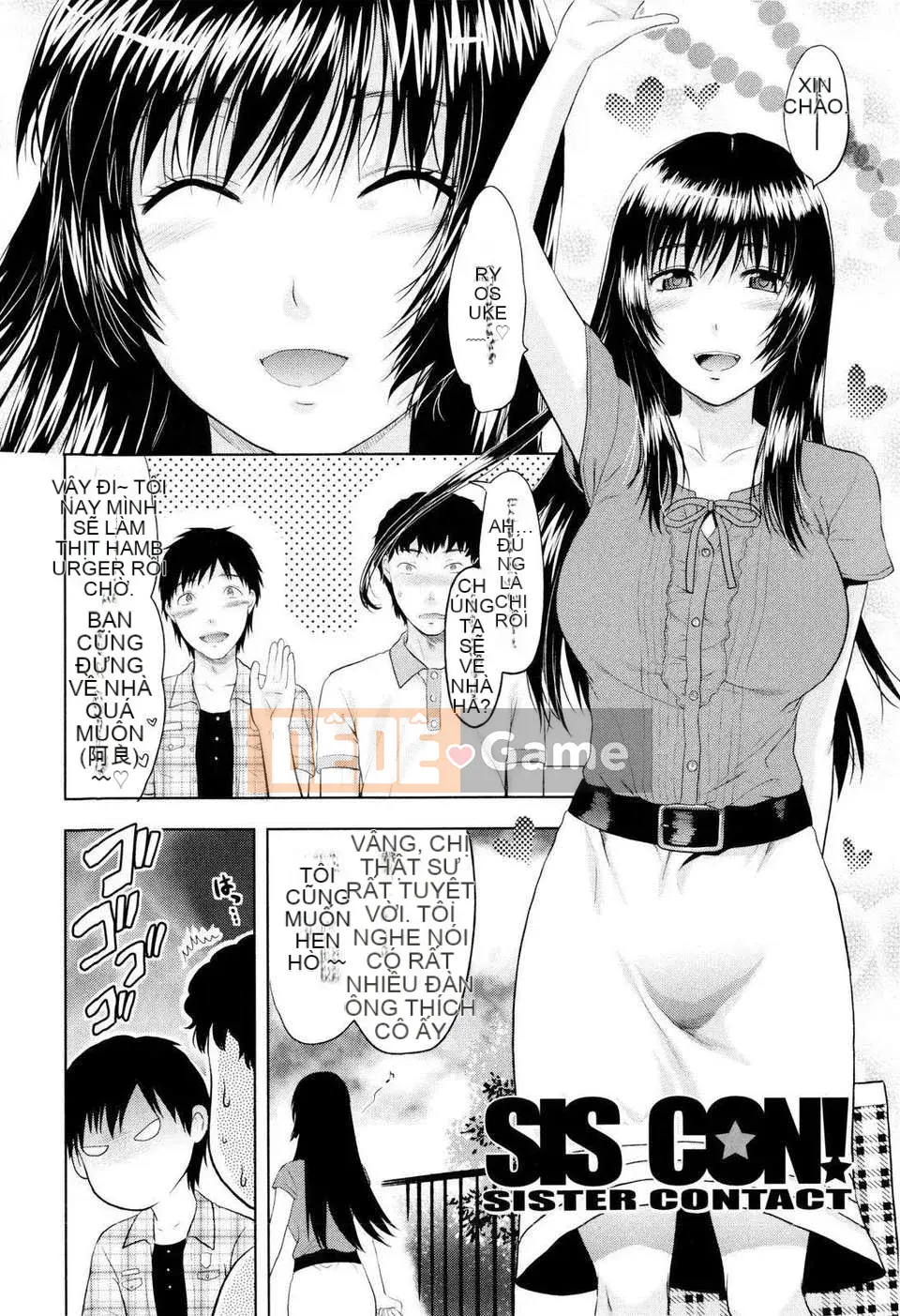 [Yuzuki N'] Oneekore