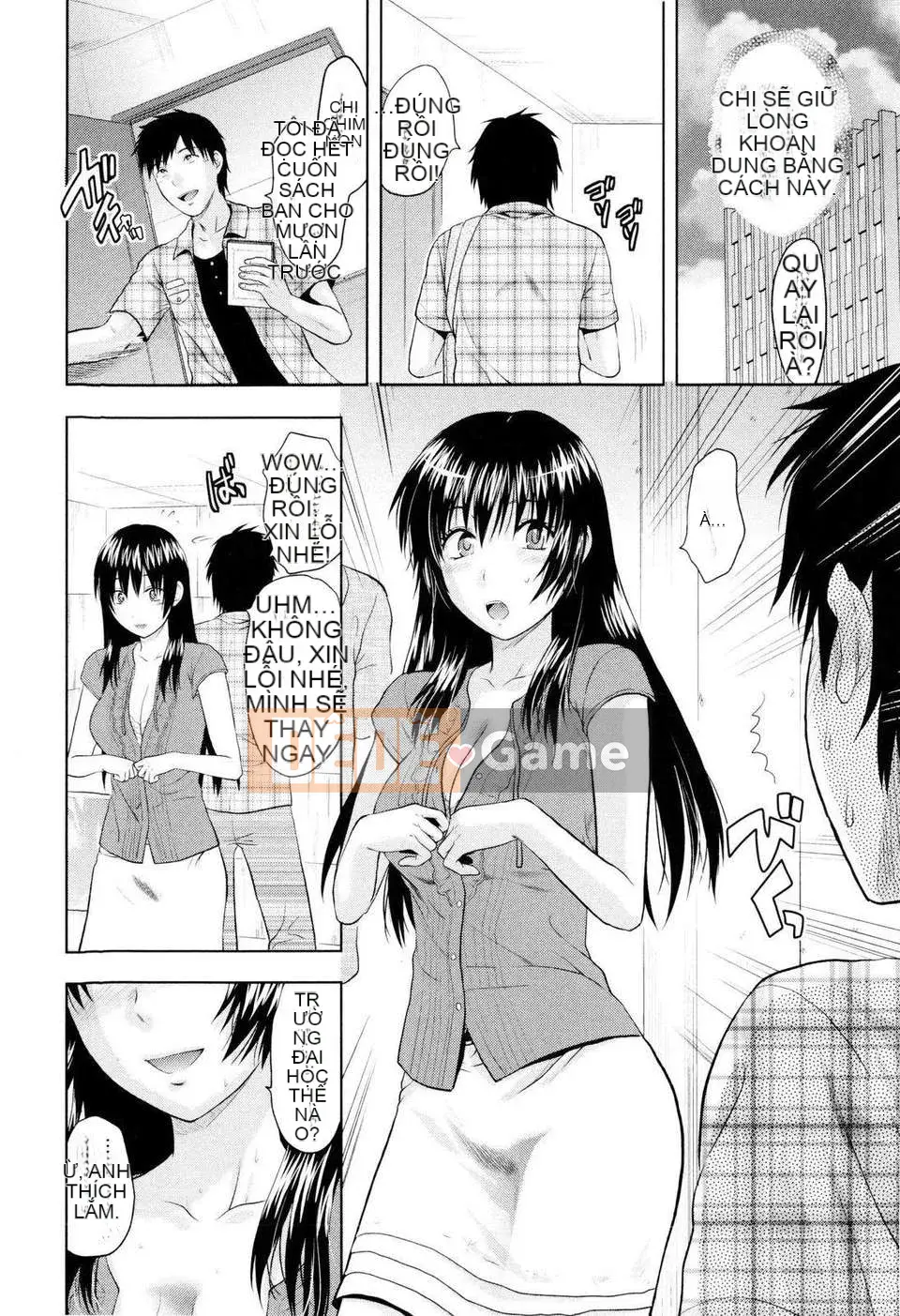 [Yuzuki N'] Oneekore