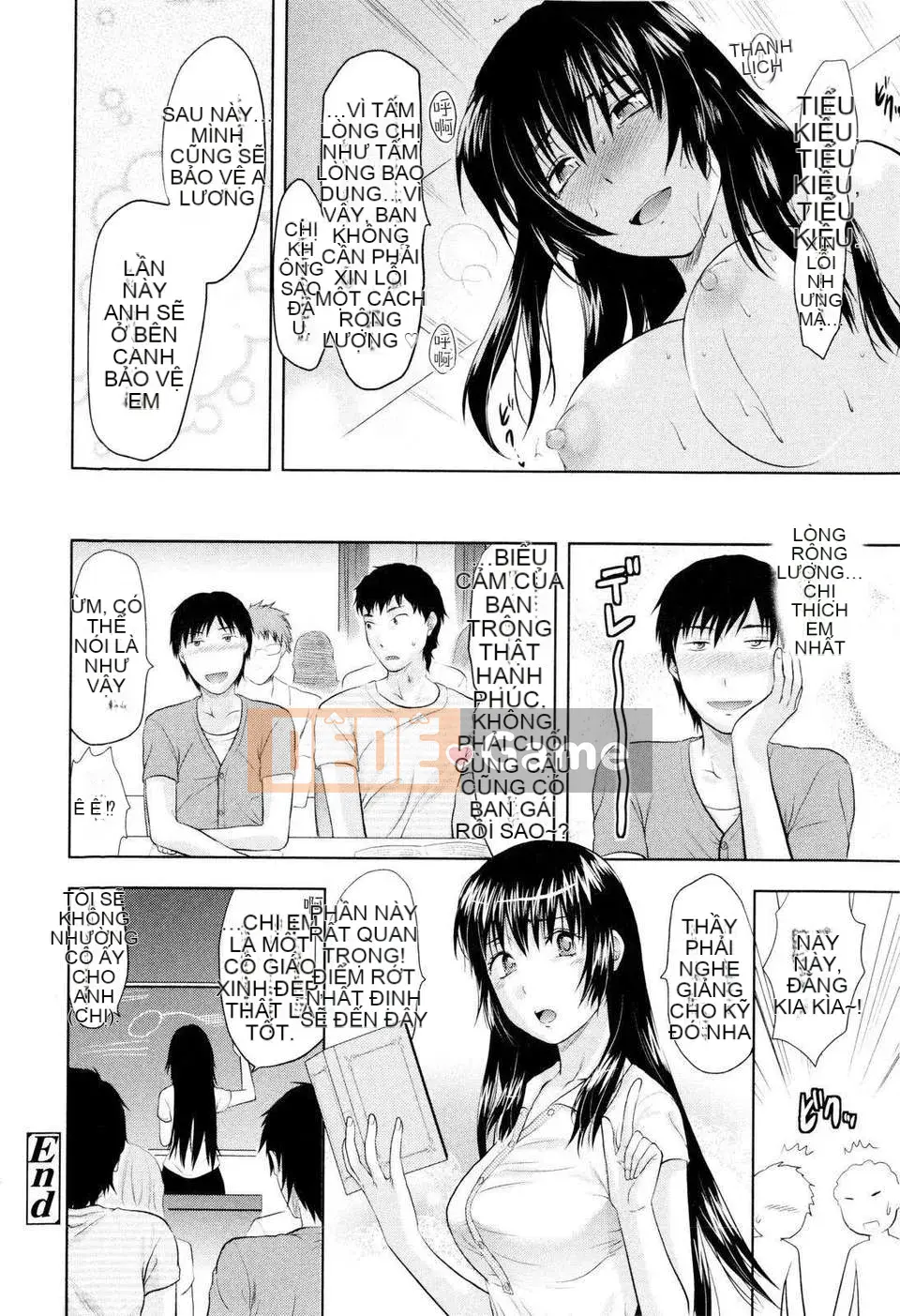 [Yuzuki N'] Oneekore