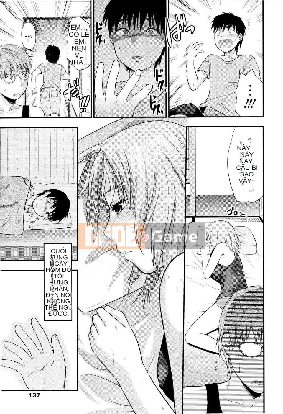 [Yuzuki N'] Oneekore