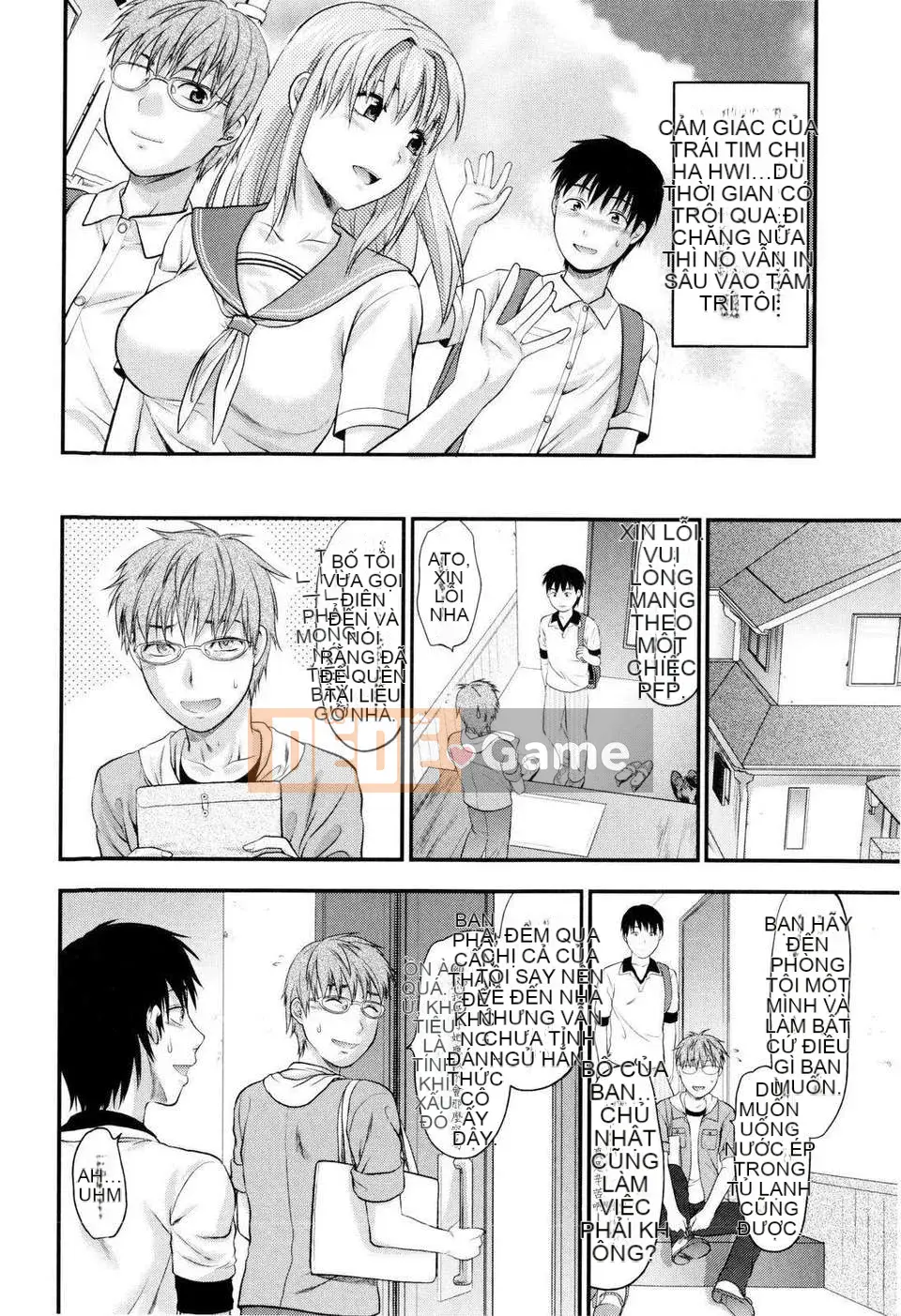 [Yuzuki N'] Oneekore