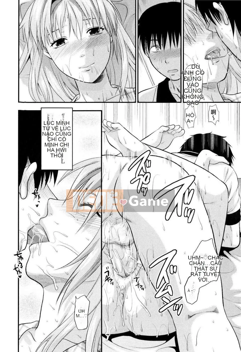 [Yuzuki N'] Oneekore