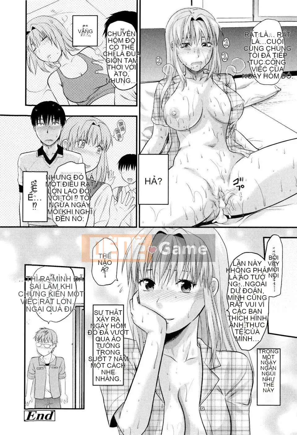 [Yuzuki N'] Oneekore