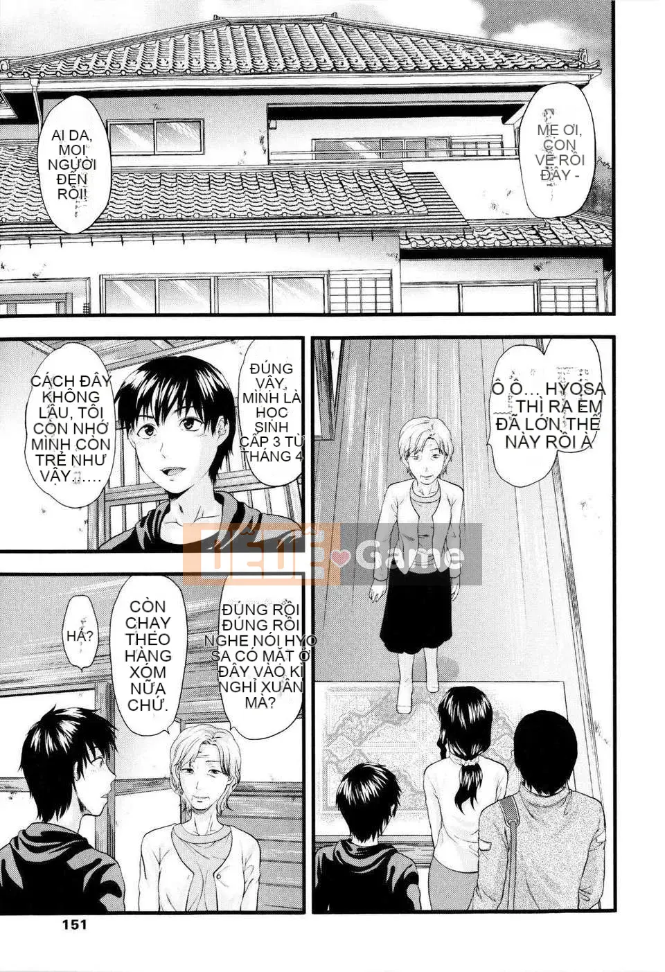 [Yuzuki N'] Oneekore