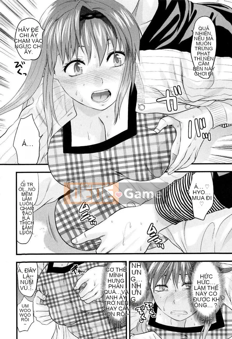 [Yuzuki N'] Oneekore