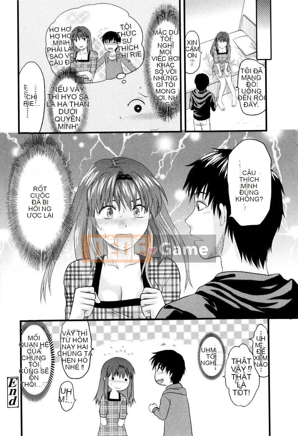 [Yuzuki N'] Oneekore