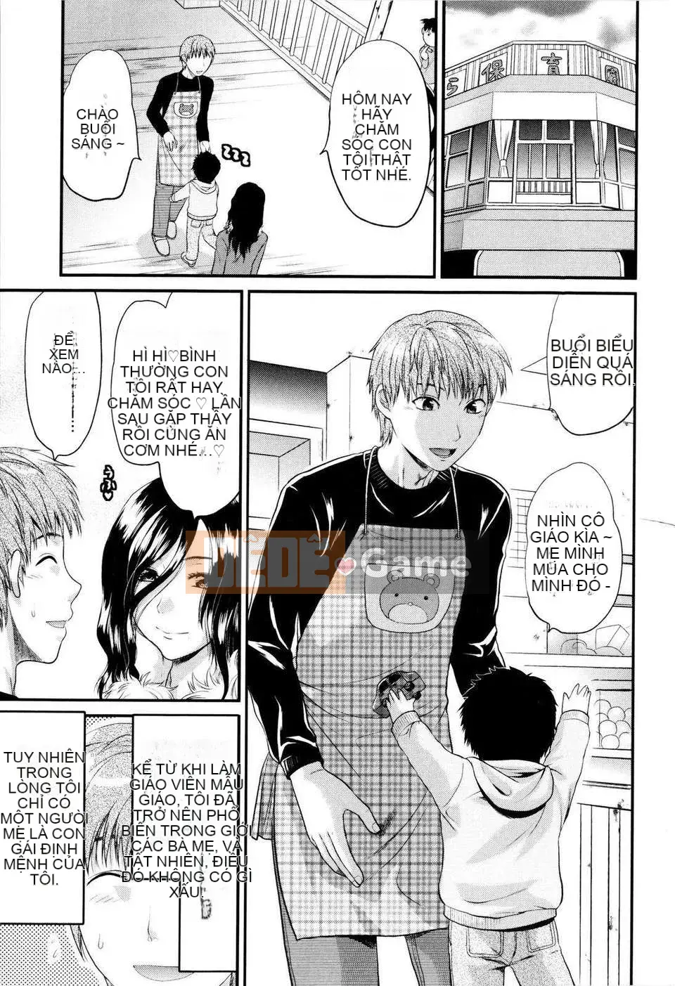 [Yuzuki N'] Oneekore