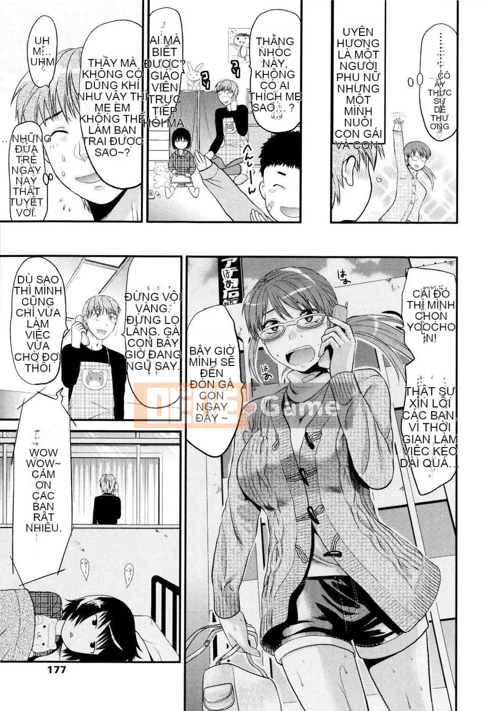 [Yuzuki N'] Oneekore