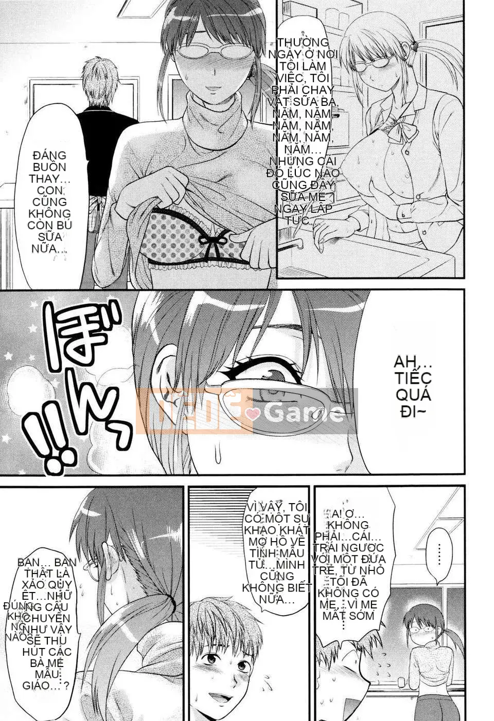 [Yuzuki N'] Oneekore