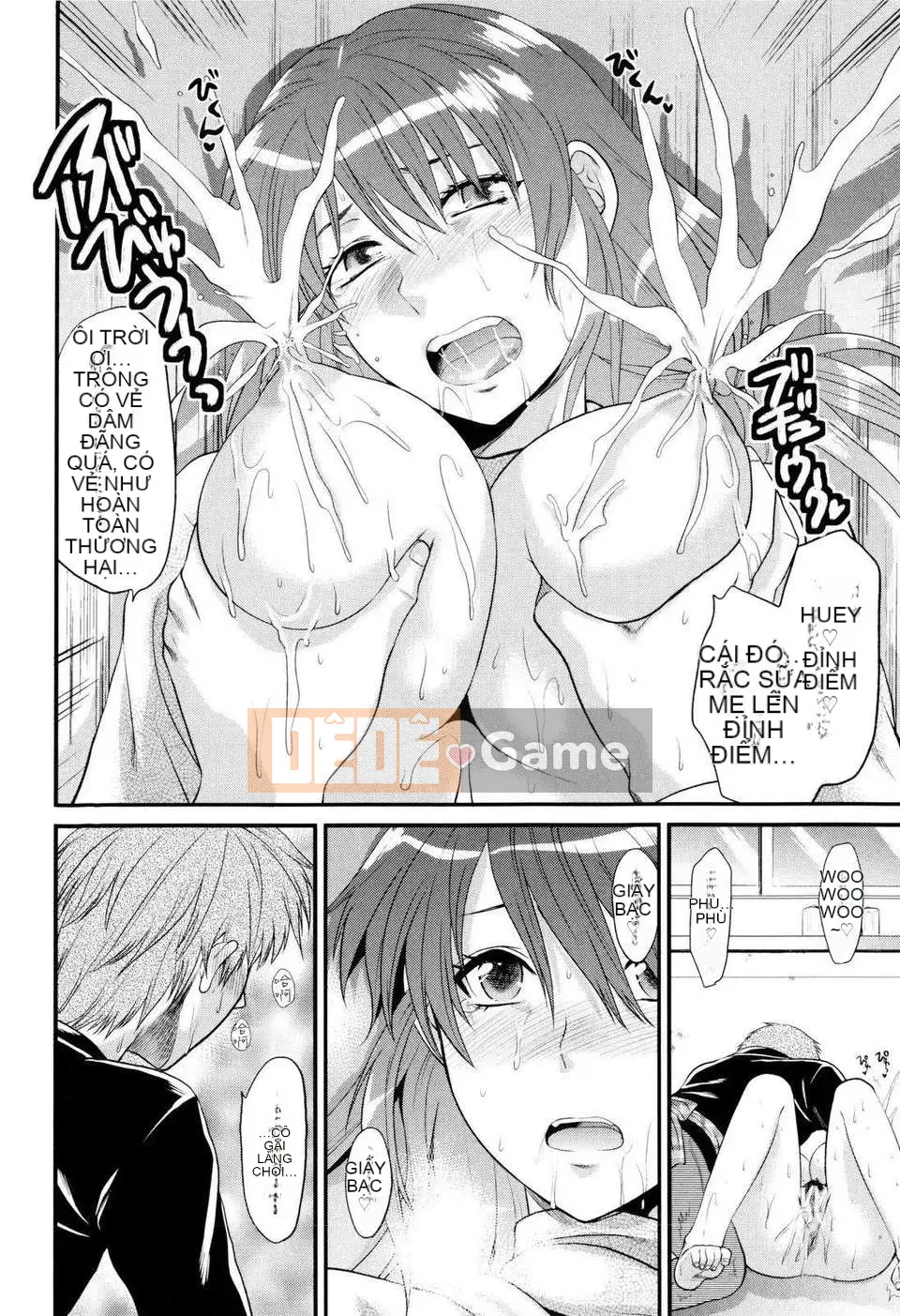 [Yuzuki N'] Oneekore