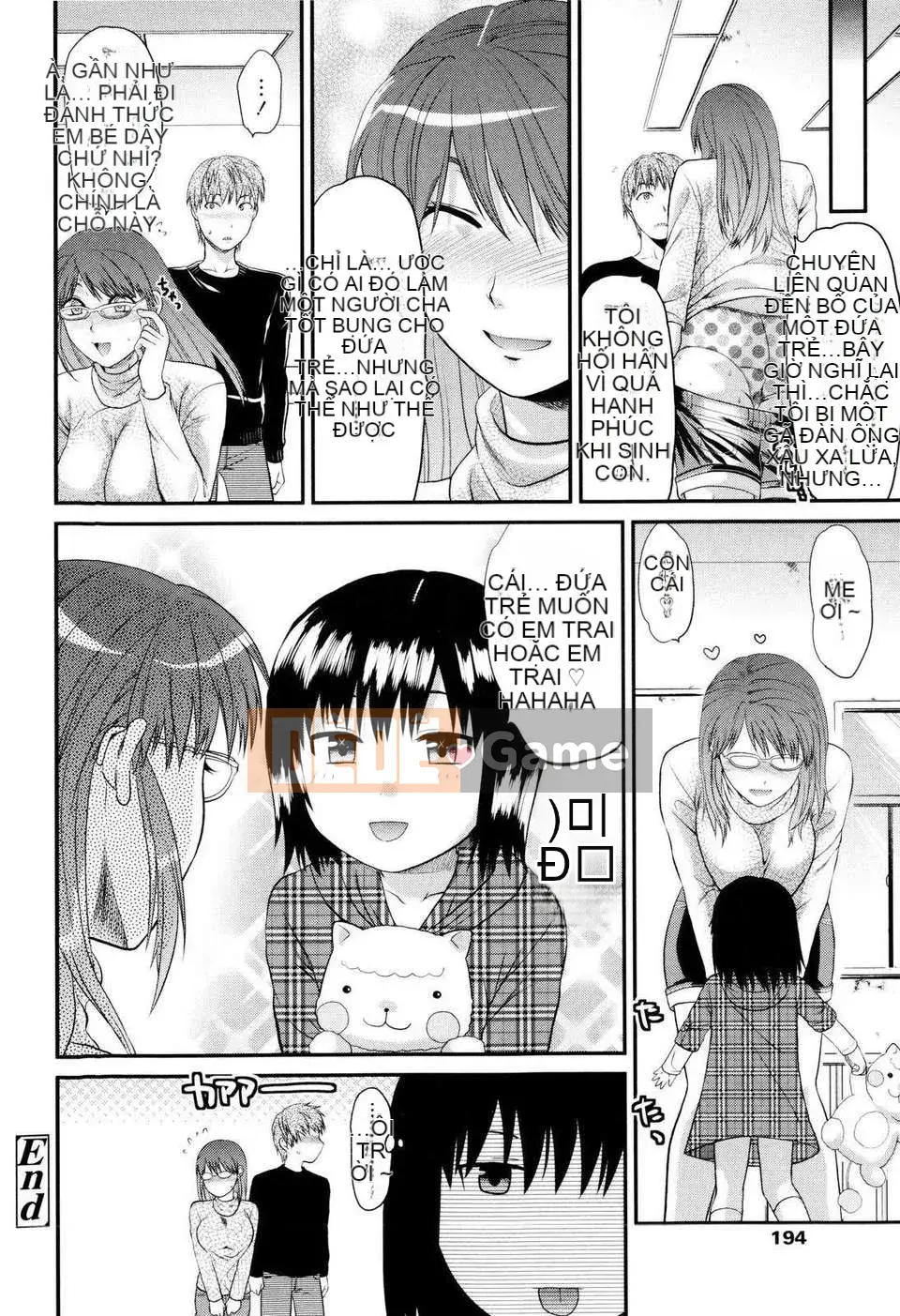 [Yuzuki N'] Oneekore