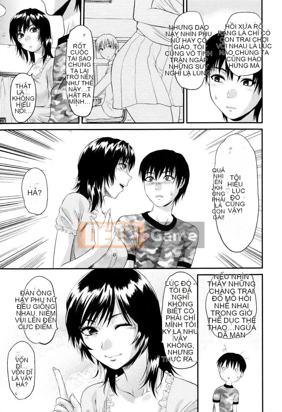 [Yuzuki N'] Oneekore