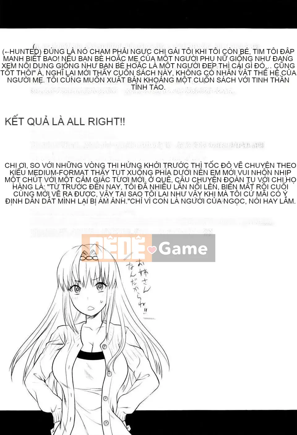 [Yuzuki N'] Oneekore