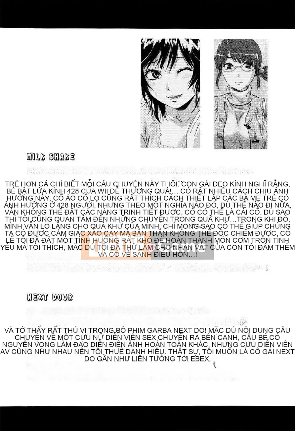 [Yuzuki N'] Oneekore