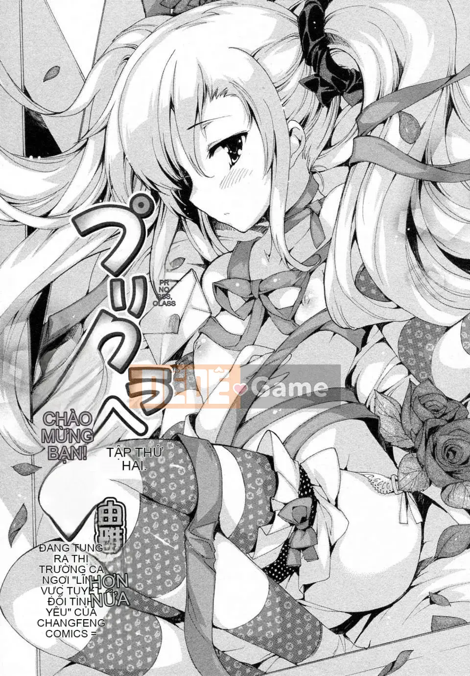 [Yuga Naoha] Chào mừng đến với Purikura