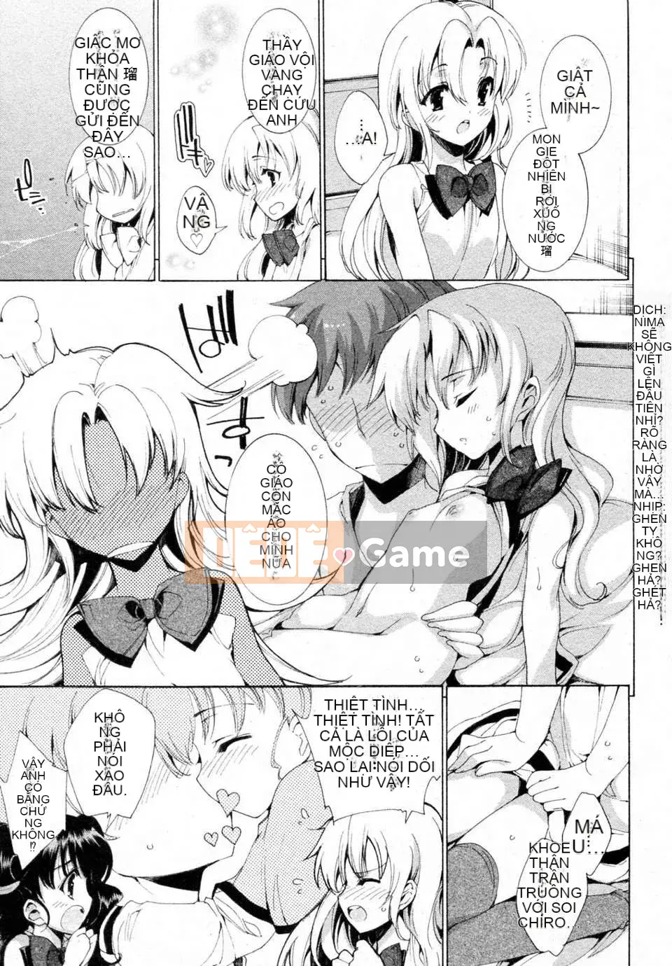 [Yuga Naoha] Chào mừng đến với Purikura