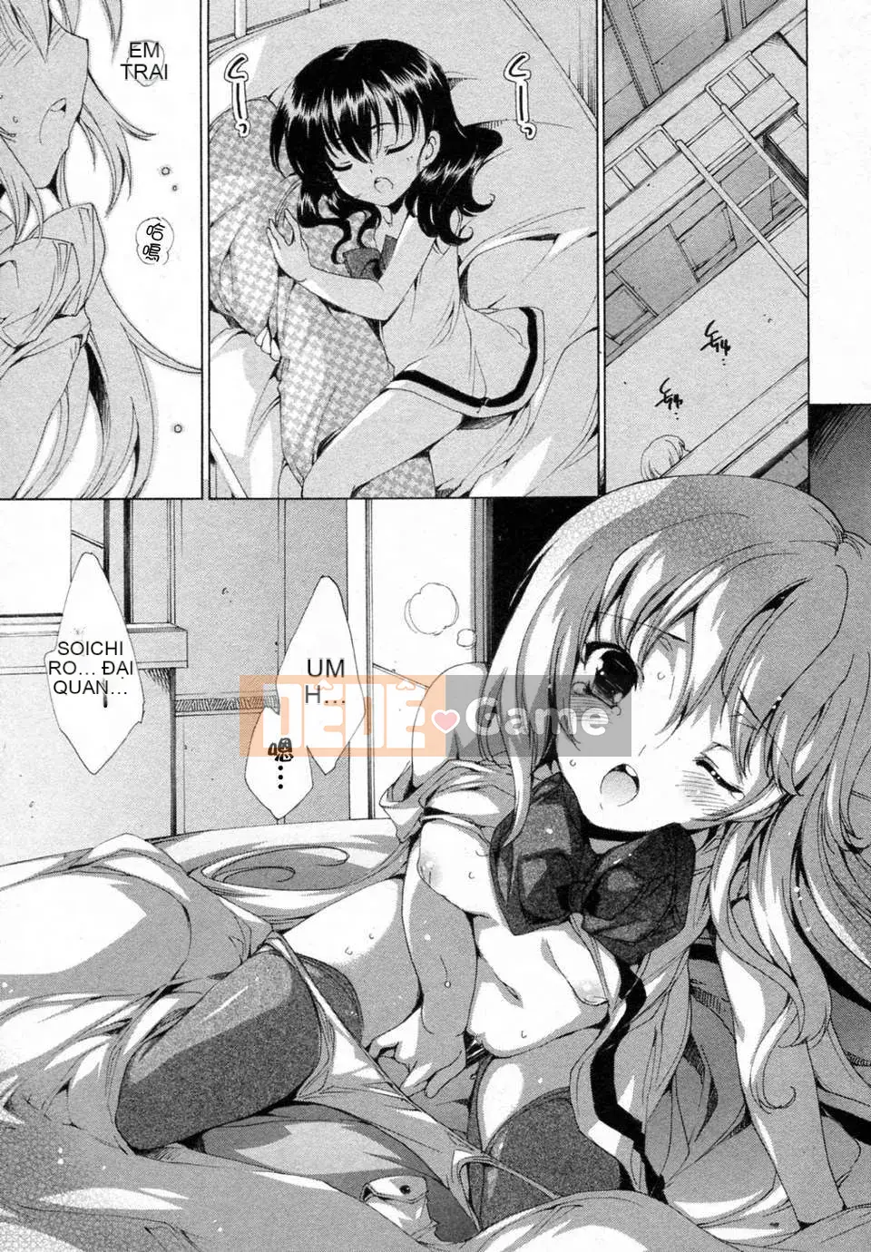 [Yuga Naoha] Chào mừng đến với Purikura