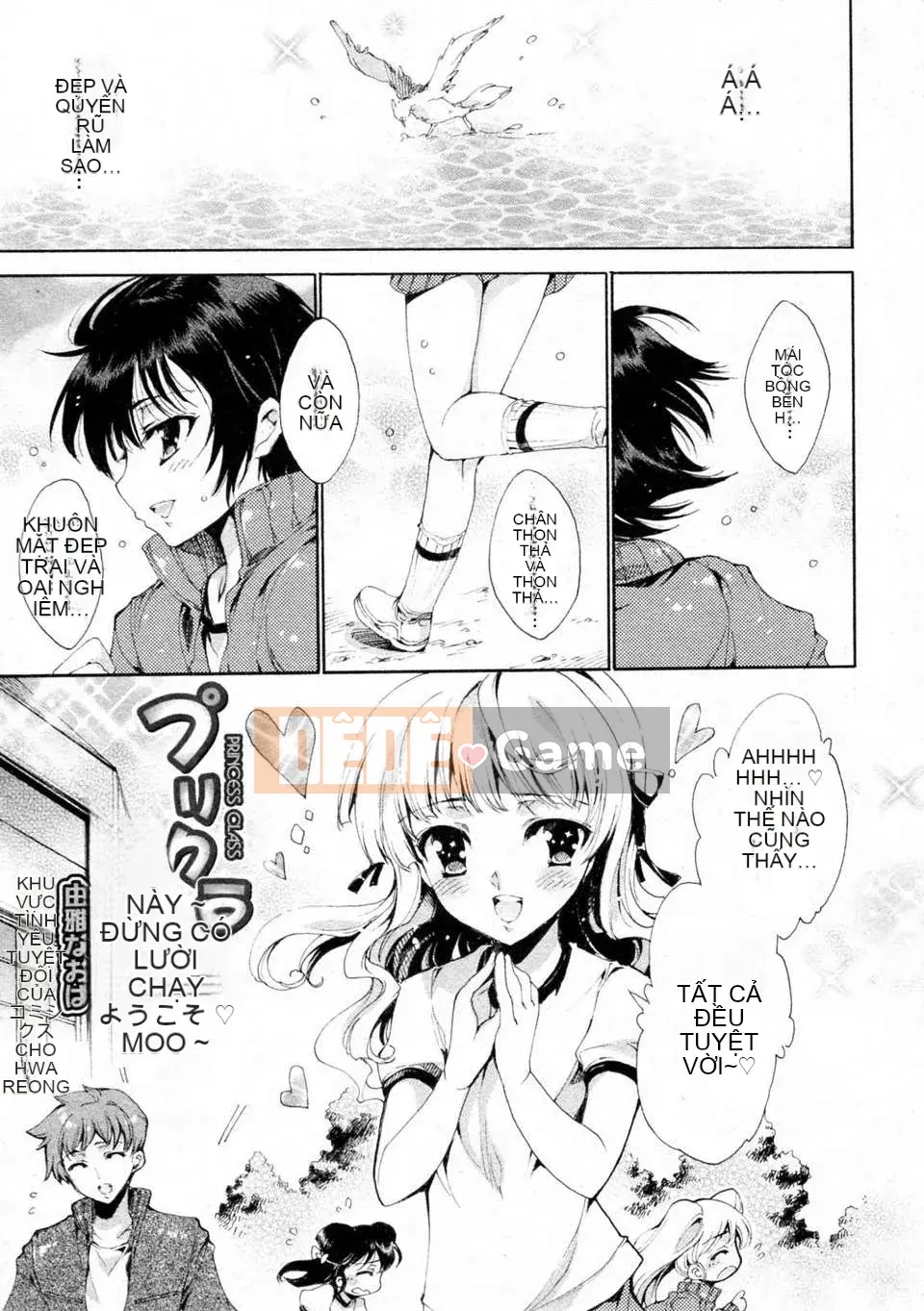 [Yuga Naoha] Chào mừng đến với Purikura