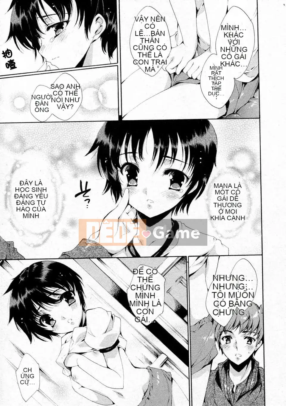 [Yuga Naoha] Chào mừng đến với Purikura