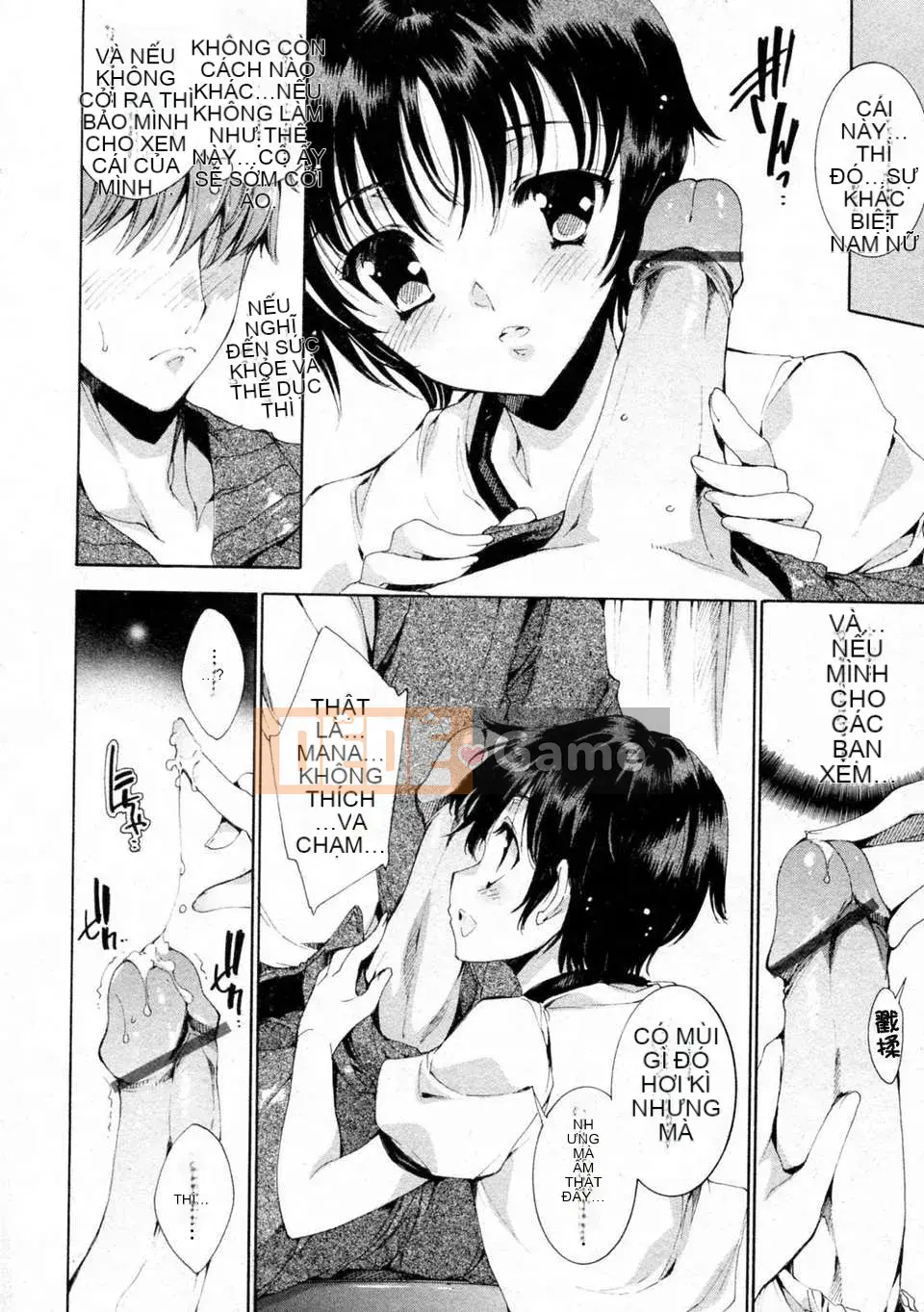 [Yuga Naoha] Chào mừng đến với Purikura