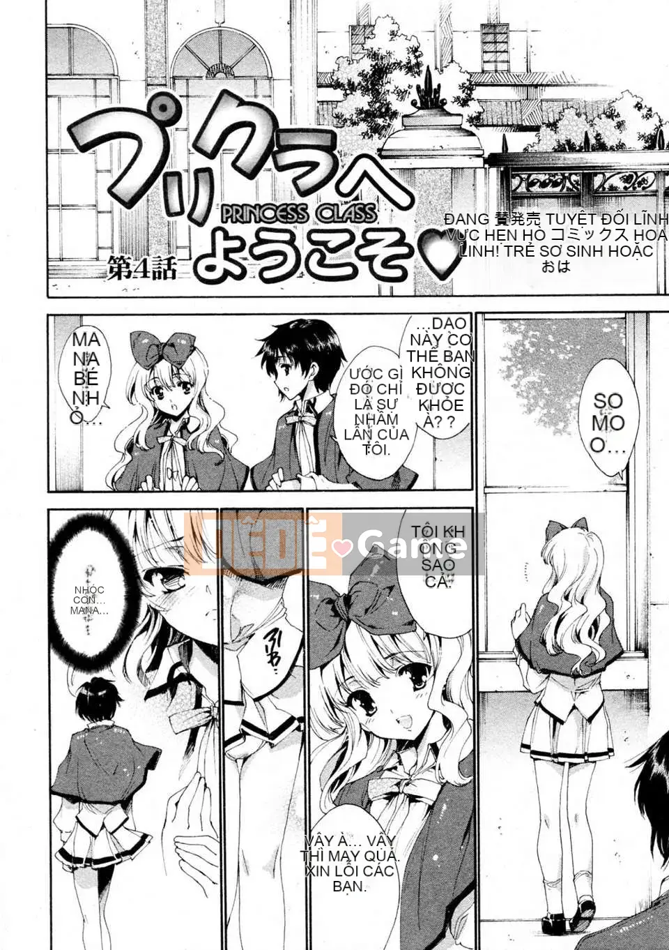 [Yuga Naoha] Chào mừng đến với Purikura