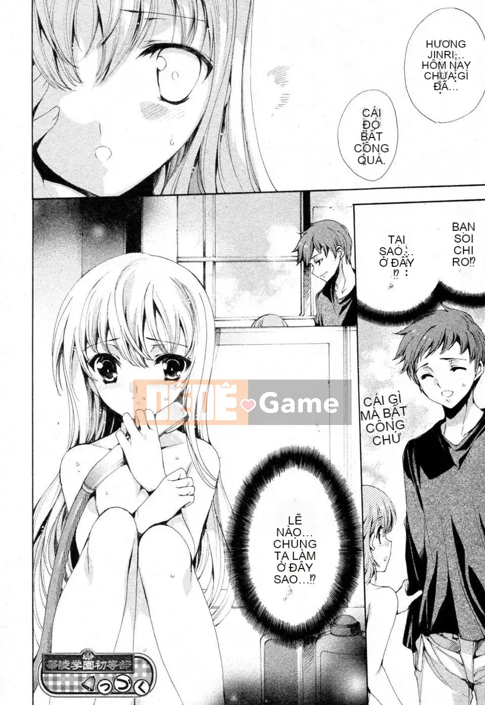 [Yuga Naoha] Chào mừng đến với Purikura