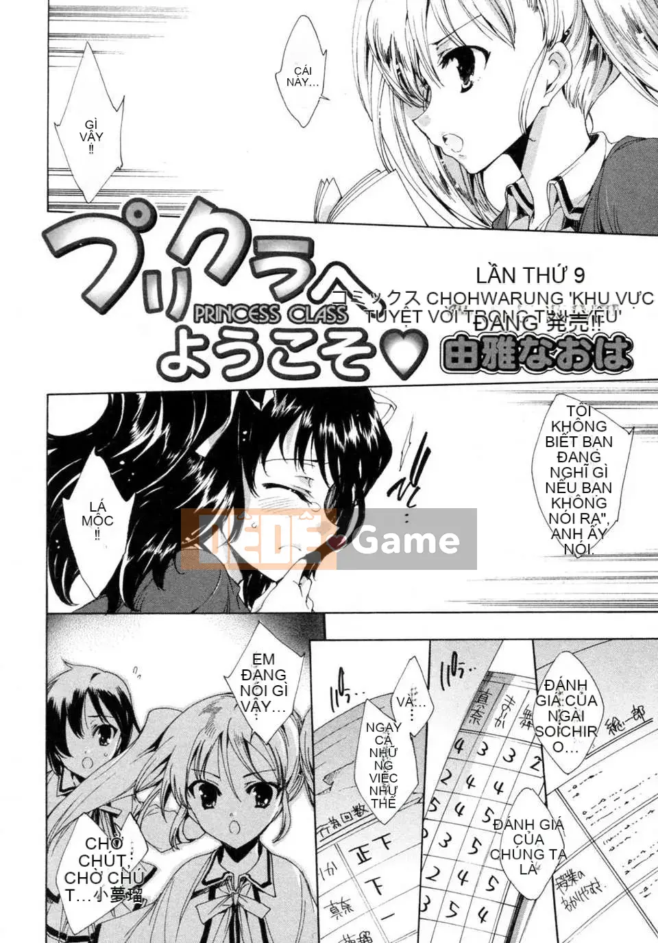 [Yuga Naoha] Chào mừng đến với Purikura