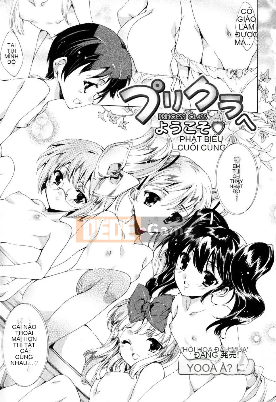 [Yuga Naoha] Chào mừng đến với Purikura